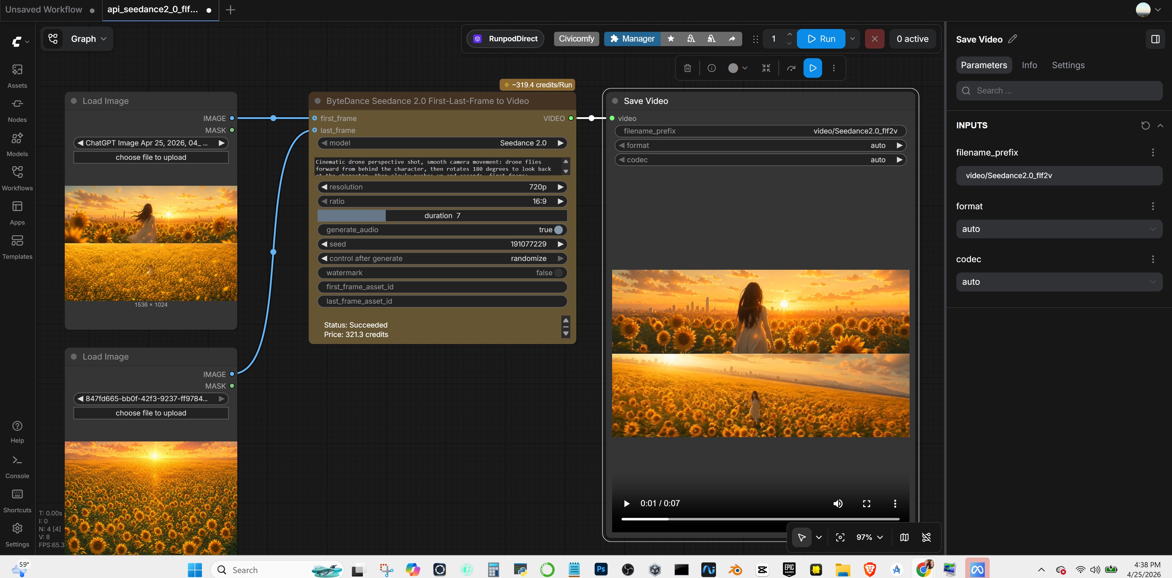 First Frame Last Frame with Prompt — ByteDance SeedDance