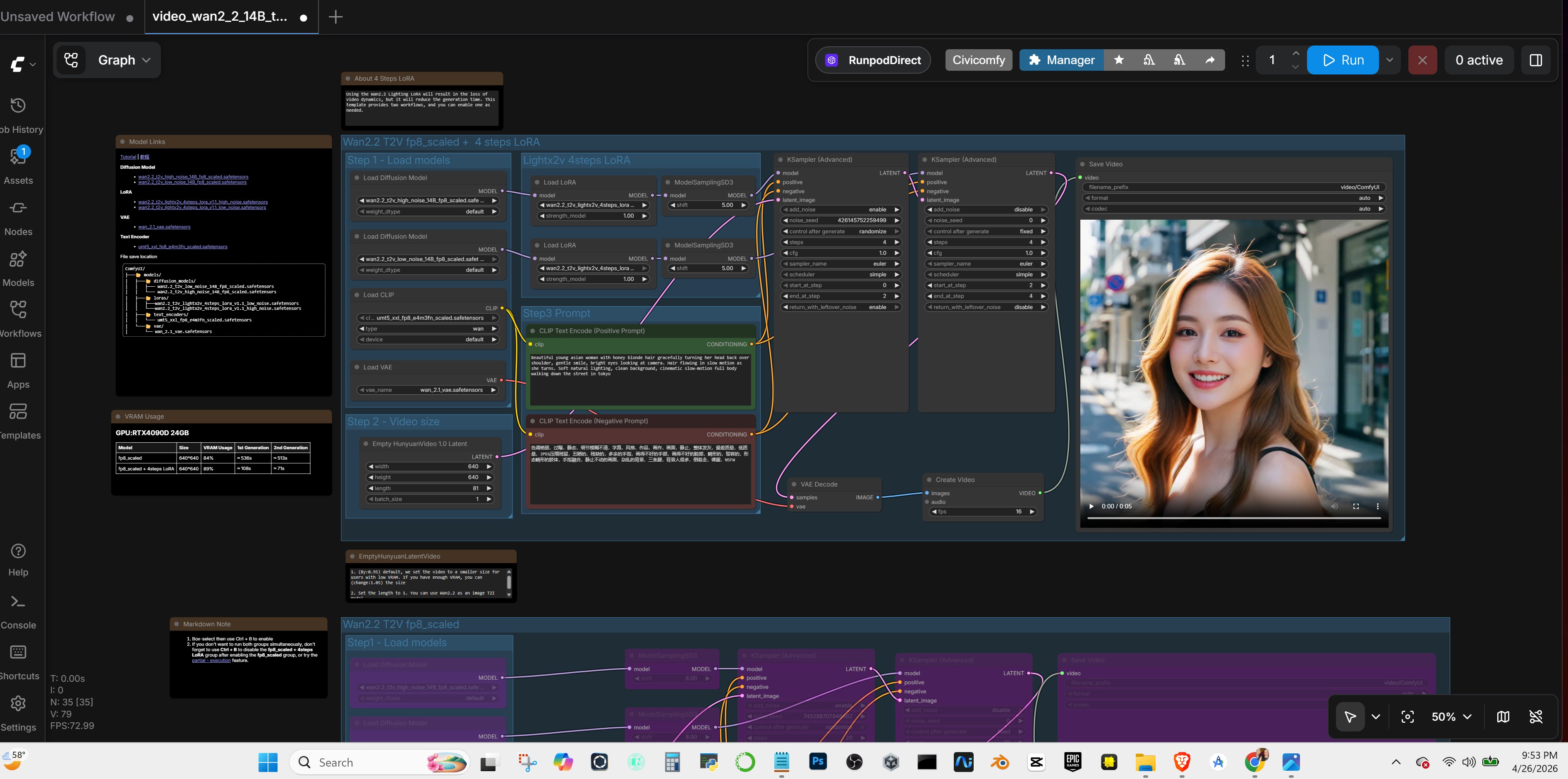 Text to Video Workflow — WAN 2.2 ComfyUI